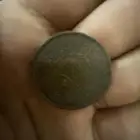 نص ريال عام 1392