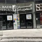وكالة تكنيك للدعايه والاعلان