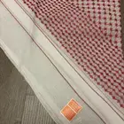 شماغ دماس