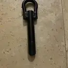 شنكار