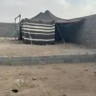 بيت شعر