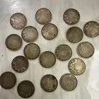 عمل من فضه اصلية شرط تراث من عام 1354 الى 1370