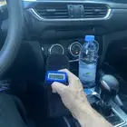 قبل تشتري السياره بتبوك ب75ريال