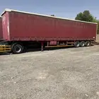 ستاره طول 15م للايجار بالسواق سواء ردود او بالشهر