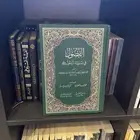 كتب نادرة وقيمة جدا للبيع