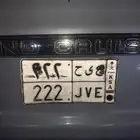 لوحة مميزة للبيع ع ى ح 222