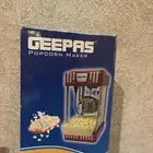 صانعة فشار جديدة استخدام مرتين ونضيفة ماركة جيباس