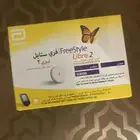 مجس