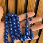 مسباح بولنق وبلياردو