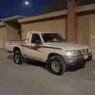 ((تم البيع))