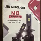 لمبات زينون لسياره