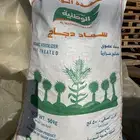 سماد دواجن الوطنيه المعالج ادخل صفحتنا عروض واجد