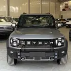 جيتور T.2 لاكجري 2026 أصفار كاش وبنوك