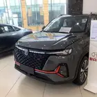 شانجان cs35 ليمتد بسعر 74500 شامل الضريبه واللوح