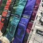 اوشحة وبروشات اليوم الوطني 95