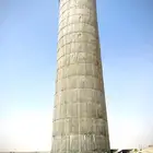 ماء خزان