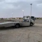 سطحة الدوادمي