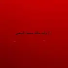 علاج طبيعي   خدمات طبيه اخرى   استشارات طبيه
