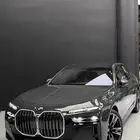 الفئه السابعه 735 2026