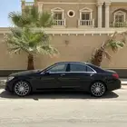 ممشى قليل S500 2014