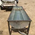 حوض ماء