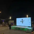 للحفلات شاشات مسارح اضاءات