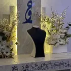 ستاند ذهب او عطورات