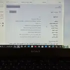 لابتوب سوني اي 7