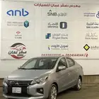 ميتسوبيشي اتراج 2021 نظيف جدا