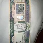 ورقه نقديه تراثيه فئة 500 للبيع