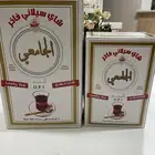شاهي