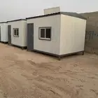 غرف بركسات