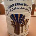 حليب كويتي