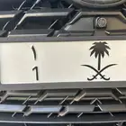 للبيع لوحه مميزه جدا  رقم 1 وحروف بمعنى