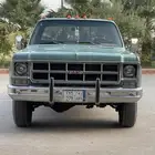 جمس 1977