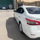 سنترا 2020