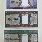 عملة موريتانيا