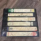 6 اشرطة فديو مباريات قديمة