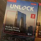 كتابين اونلوك للغة انجليزية