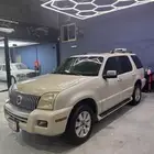 للبيع مونتنير