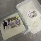 قيمر