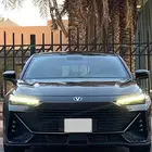شانجان يوني في 2023
