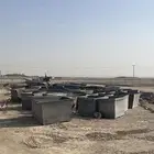 حاويه