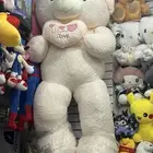 دب كبير جدا