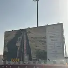 للإيجار   أرض تجارية مميزة في حي ظهرة لبن على طريق الطائف