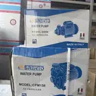 دينمو 1 2 حصان و 1 حصان