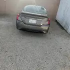 صني 2020