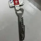 مفك علب معدني