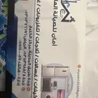 فني تكييف وتبريد