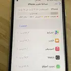 ايفون SE نظيف